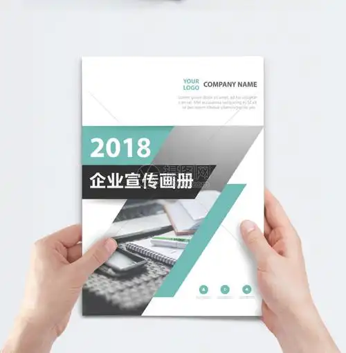 中国农资网官网