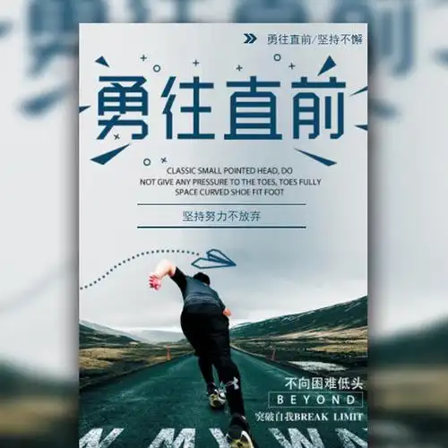 免税农产品销售的发票怎么开