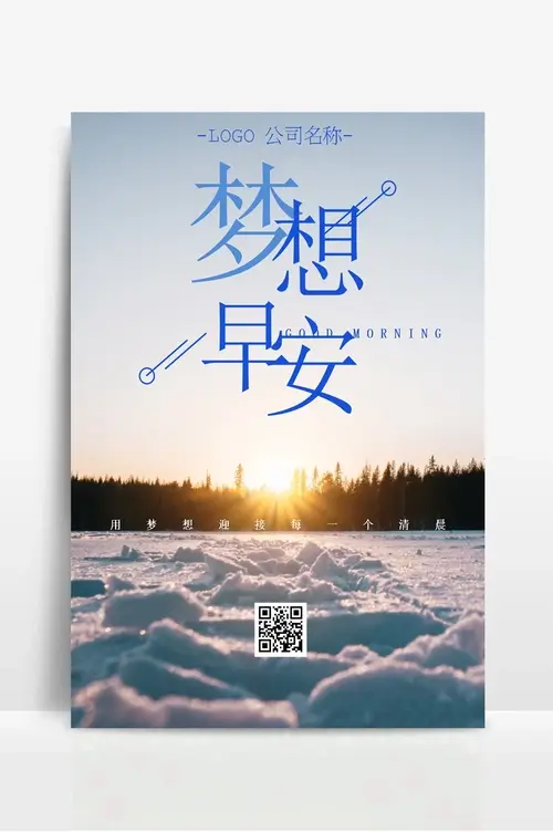 农产品收购发票开具的范围是什么