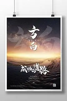 化肥价格行情最新价格
