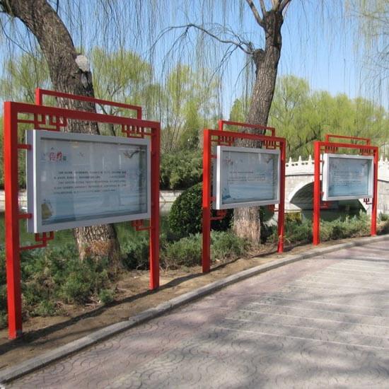 化肥会挥发绕口令完整版词