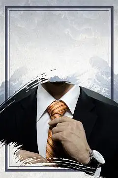 农产品收购发票开具要求的文件