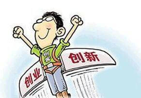 农产品收购发票开具要求