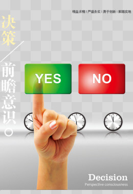 农产品收购发票开具最新政策规定要求