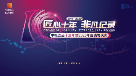 化肥会挥发绕口令一样的绕口令
