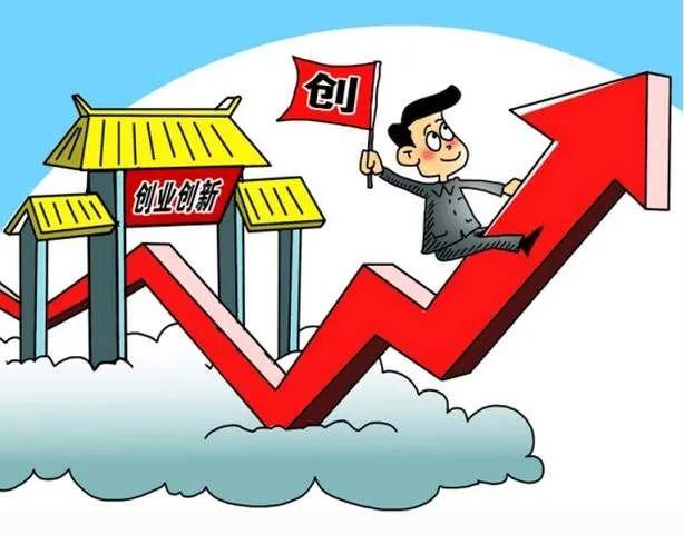 化肥农药最新免税政策