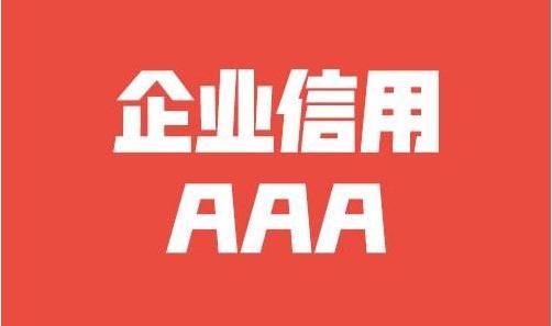 中国化肥十大驰名品牌