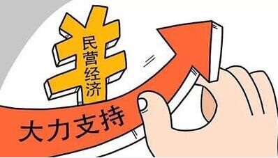 化肥农药增值税税率