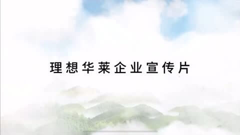 黑化肥会挥发绕口令拼音版
