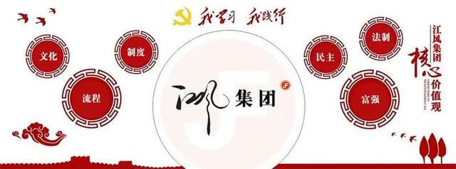 中国农资掺混肥前十大品牌化肥