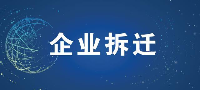 农产品免税发票怎么开