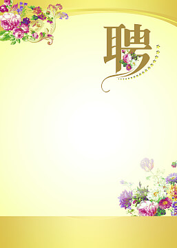 中国化肥十大驰名品牌